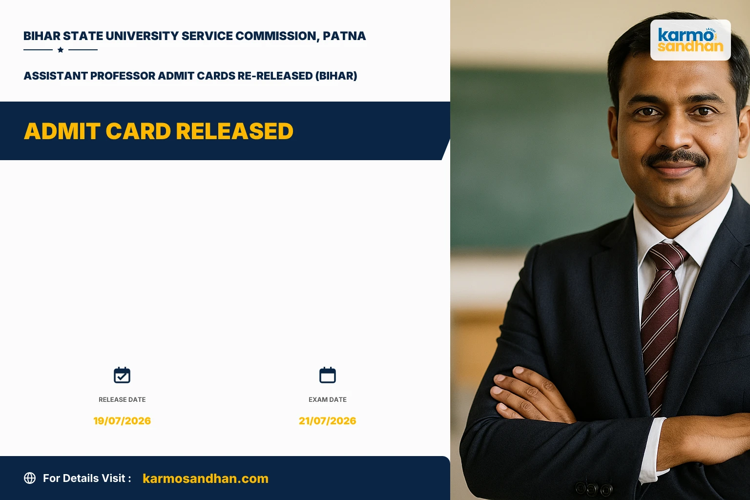 Assistant Professor Admit Cards Re-released (Bihar)
