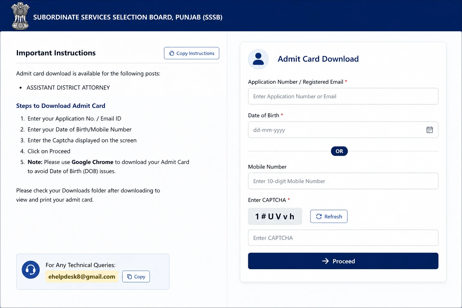 PSSSB Assistant District Attorney Admit Card