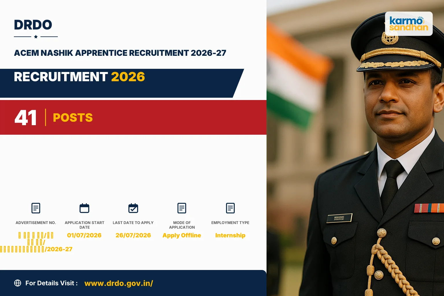 ACEM Nashik Apprentice Recruitment 2026-27