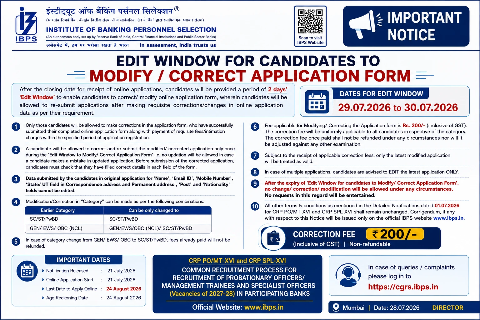 IBPS PO/MT-XVI & SPL-XVI 2026: 2-Day Application Edit Window on 29–30 July – Correct Your Form for ₹200