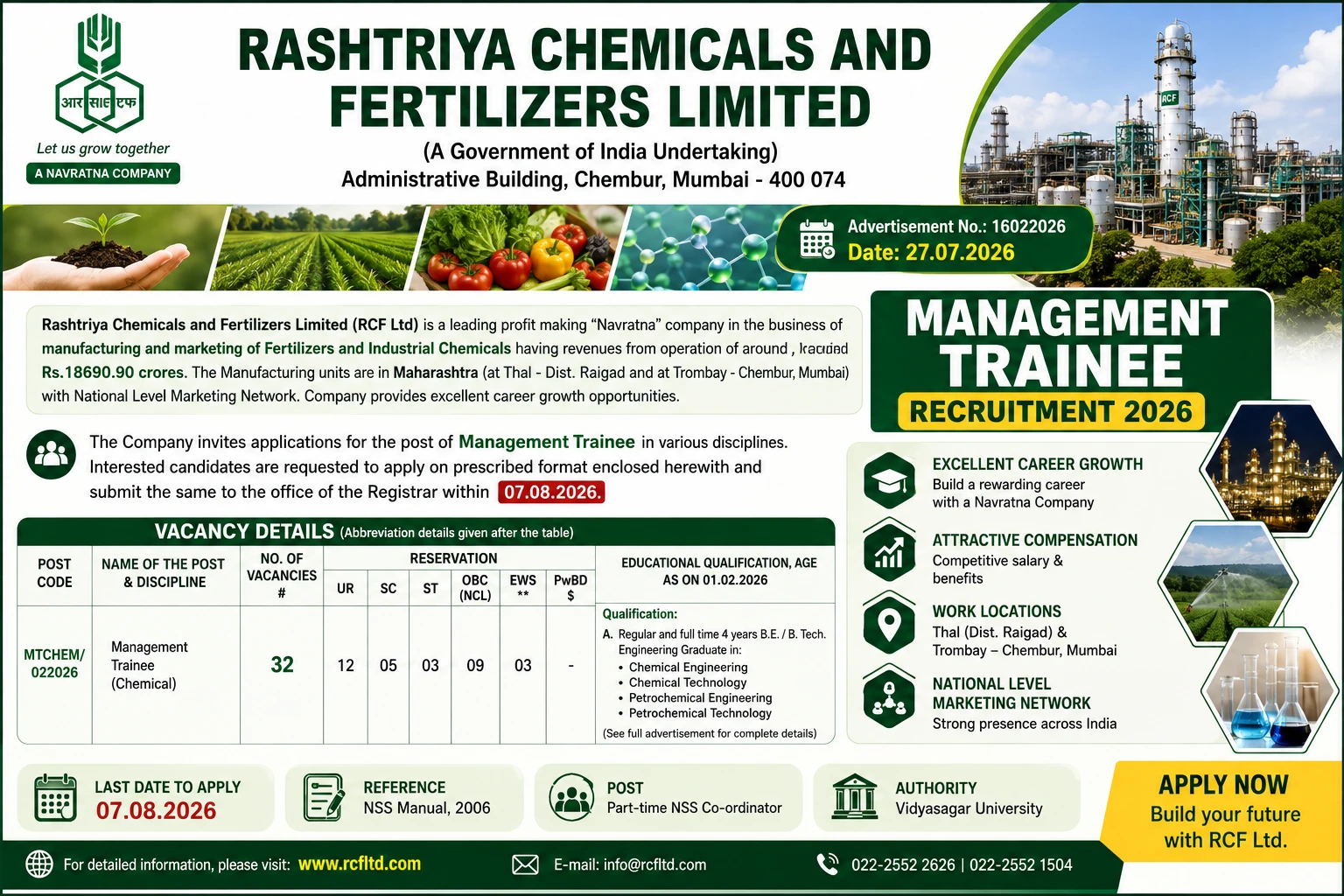 RCF Management Trainee Recruitment 2026 - 94 Posts